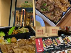 -渣·餐厅(西斗门店)
