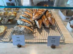 -VERIE BAKEHOUSE