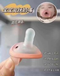 点击看大图 -琅悦月子会所(香格里拉旗舰店)