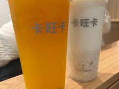 -卡旺卡(马鞍山金鹰店)