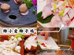 -三亚亚龙湾天域度假酒店