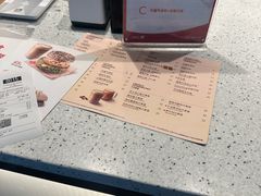 -Tims天好咖啡·贝果(杭州东站店)