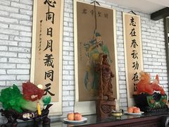 -洪泽湖湾
