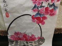 -秦汉胡同书法国画古筝围棋书院(漕宝日月光分馆)