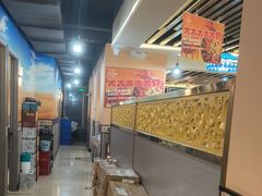 -花儿穆萨·烤肉餐厅(石马坪店)