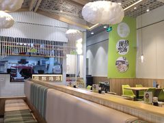 -过桥缘·过桥米线(鲁能城店)