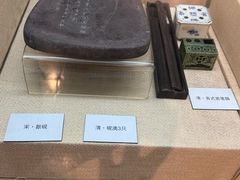 -中国湖笔博物馆(莲花庄路)