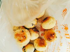 -妙味当棋子烧饼(凤凰世嘉店)