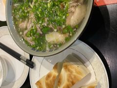 羊肉泡馍-伊祥·敦煌楼