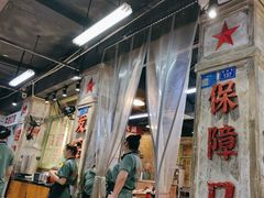 -龙厂长老火锅(抚琴店)