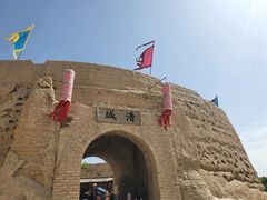 -镇北堡西部影城