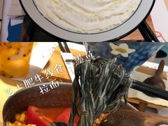 -火山屋台(新街口店)