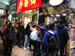 -利强记北角鸡蛋仔(弥敦道店 )