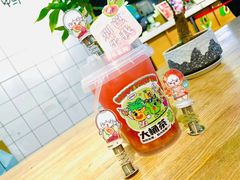 -700CC(丹东凤城唯郡店)