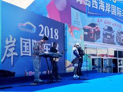 景点-第34届青岛国际啤酒节