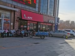 -肯德基(遵缘店)