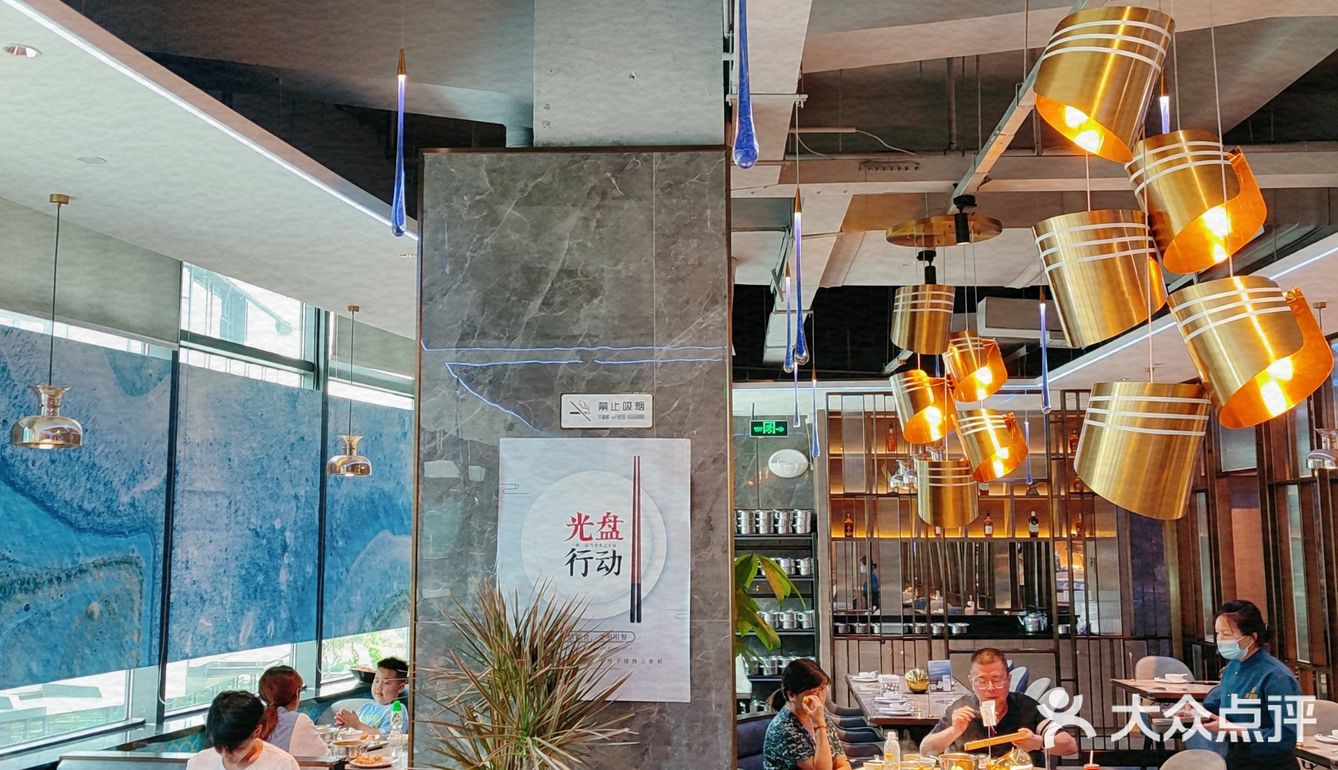 拔草[拔草]又一家海鲜自助新贵“采极鲜”[愉快]