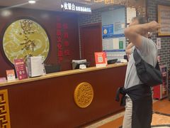 -点都德(皇岗村店)
