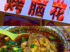 -八一路好吃街(雨田商务大厦店)