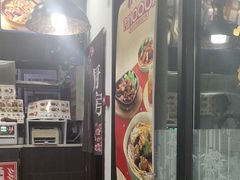 -李先生牛肉面大王(郑州火车站西广场2店)