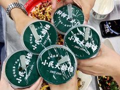 -小民大排档(光谷店)
