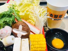 -吉野家(凯旋购物广场店)