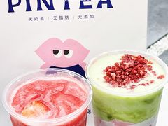 -PINTEA LAB(北京路店)