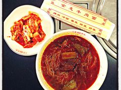 牛肉面-金龙烧烤·牛肉面(西塔店)