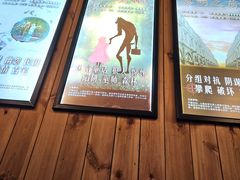 -明日世界密室轰趴·剧本桌游·箭馆团建(国贸店)