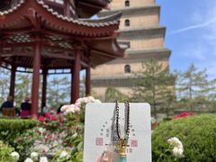 -大慈恩寺(大雁塔)