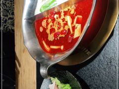 -湊湊火锅·茶憩(上海合生汇店)