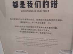 -喜茶(深圳福田星河COCO Park店)