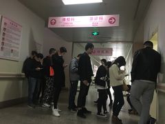 -西安高新医院