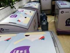 -一只酸奶牛(百联南岸上海城店)