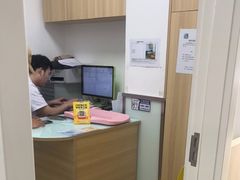 -宠福鑫康馨动物医院·骨科·眼科