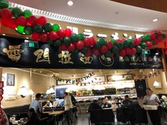 -雷门拉面(龙湖成都金楠天街店)