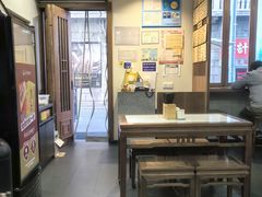 -永丰面馆(汉口路店)