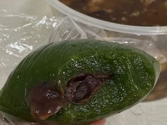 艾草青团-罗子龙罗家桂花汤圆(曹都巷店)