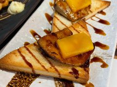 极品融化鹅肝吐司-小川洋风料理(汉街店)