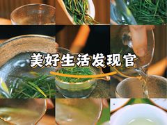 -青藤茶馆(南山路店)