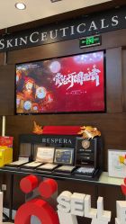 -洁铭新加坡医美