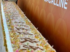 -红星美凯龙北京至尊MALL(东四环中路店)