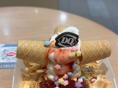 -DQ·蛋糕·冰淇淋(金鹰天地店)