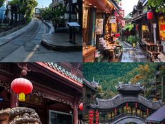 -崇州市街子古镇