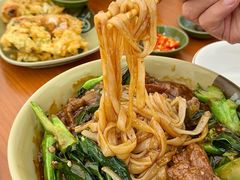 -燊记食店
