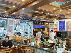 -老三羊汤【北兴隆街店】