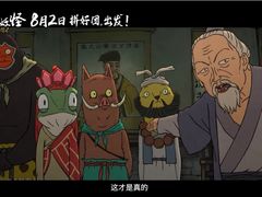 -SFC动漫主题影院(美罗城店)