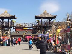 -呀路古热带植物园