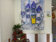 -贝美蓝天幼儿园(河东直沽园)