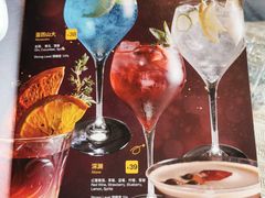 菜单-良木缘咖啡西餐(太古里店)
